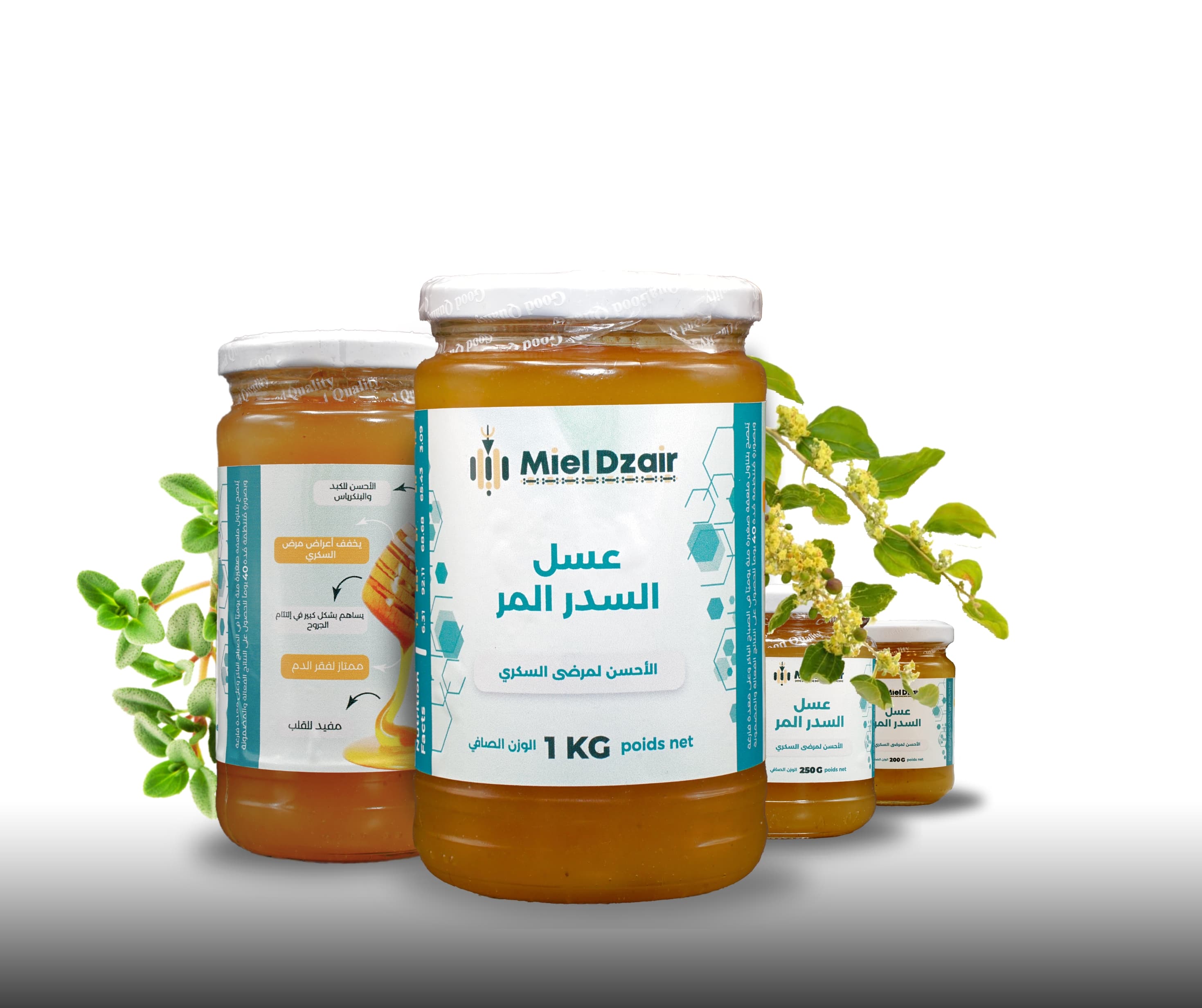 عسل السدر المر