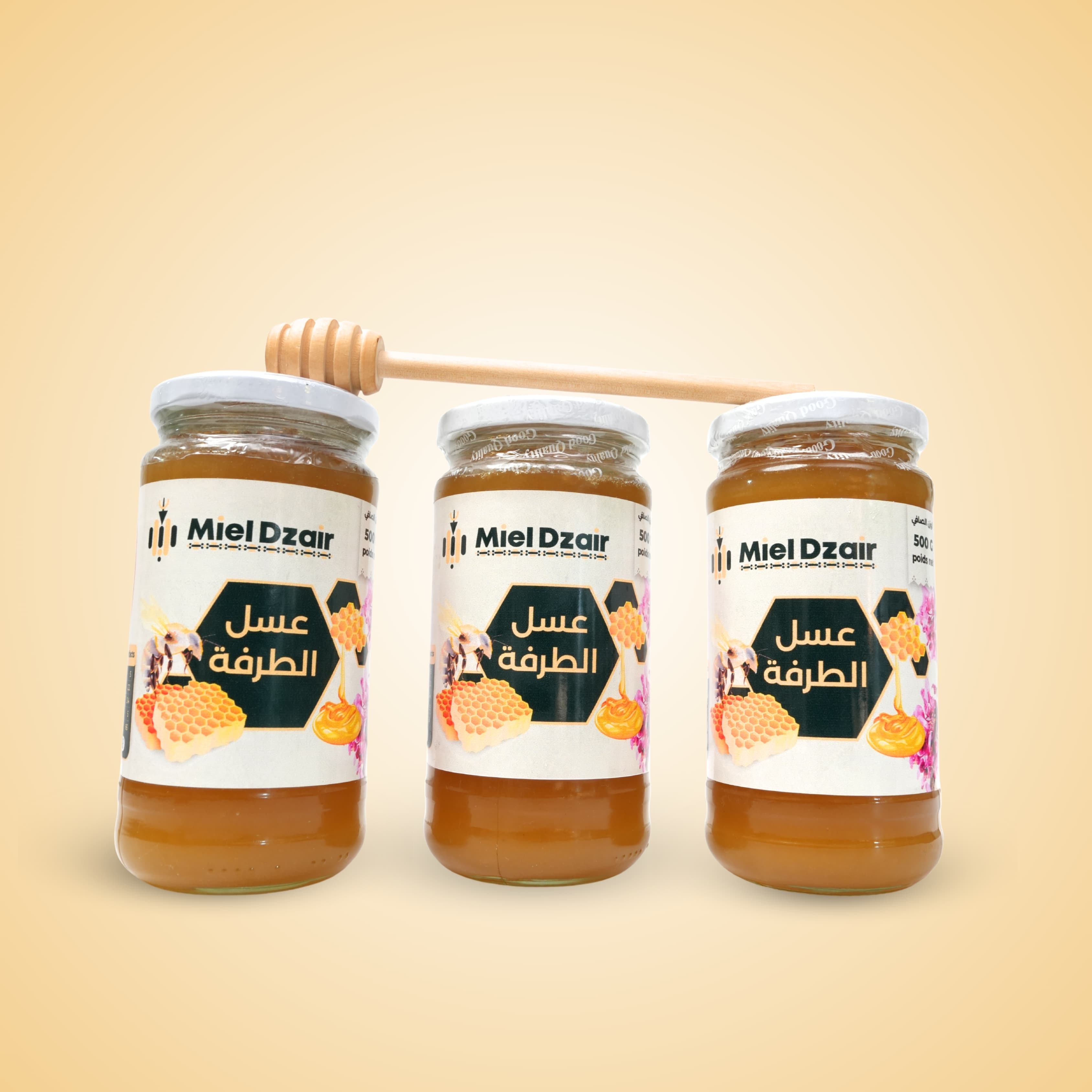 Pack باقة عسل الطرفة